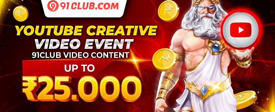 250 Free Spins on Aviator & Slots promotion banner